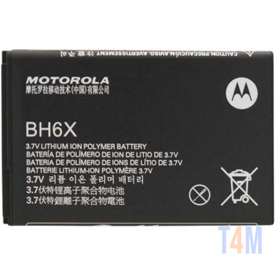 BATERIA MOTOROLA ATRIX 4G MB860 BH-6X